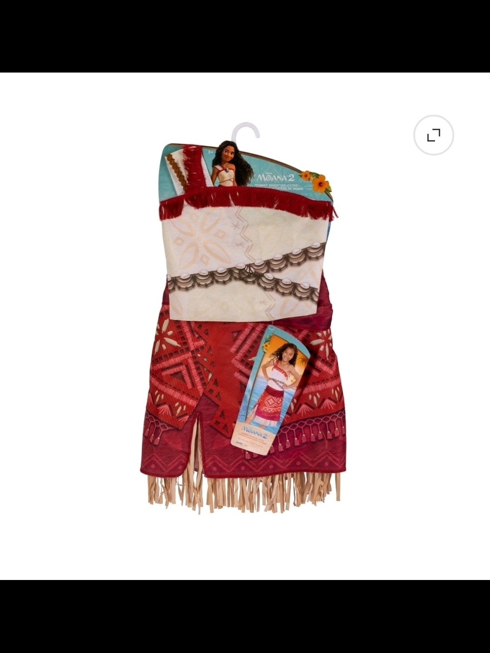 Disney's Moana 2 All New Adventure Play Outfit Includes Top and Skirt Fits Child - Picture 4 of 11